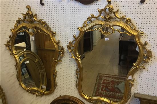 Pair of decorative gilt frame wall mirrors